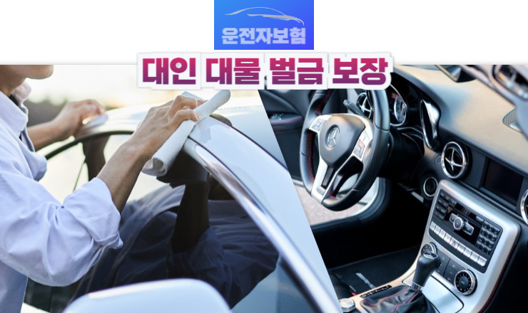  빰  